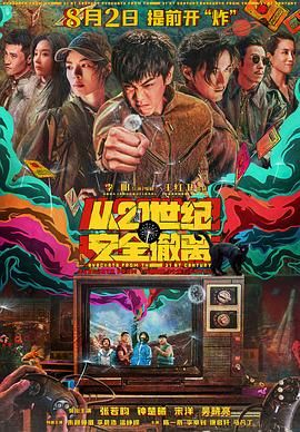 巨胸喷奶水视频www视频网站一