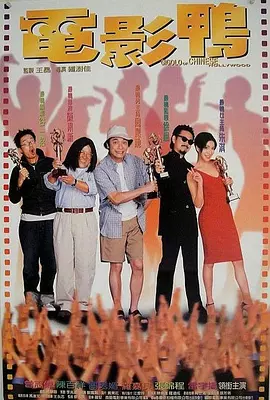 国产色系视频在线观看免费
