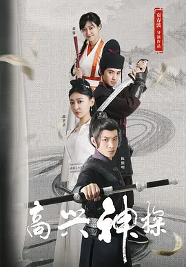 男男一区