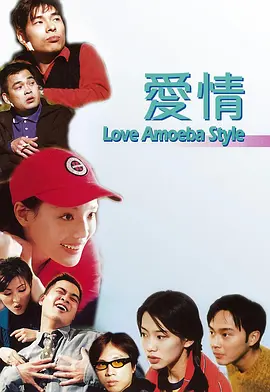 国产午夜精品福利久久