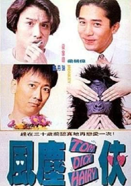 午夜小视频在线