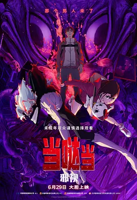 吴亚馨全套未处理视频