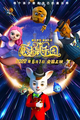 欧美人人做人人爽人人喊