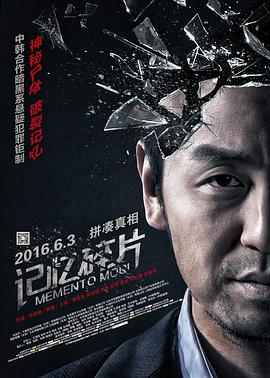 精品无码久久久久久国产