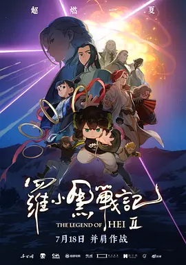 亚州精品天堂中文字幕
