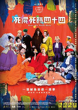 亚洲再看