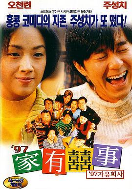 娇妻被两根一起进3p