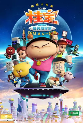 欧美人成a视频www