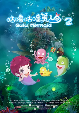 国产精品一区二区在线播放