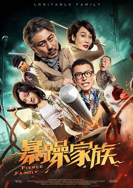 南方旅游的乐趣