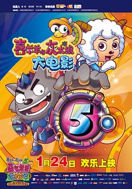 婷婷色香五月激情综合2020