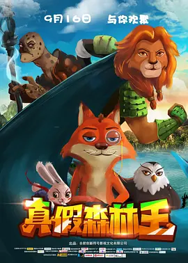 亚洲欧美伊人