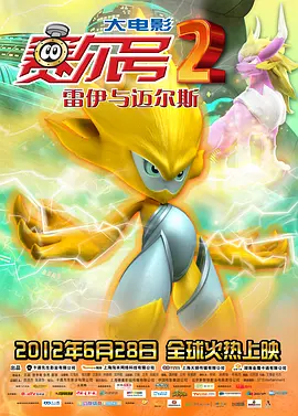 日韩电影在线观看一区