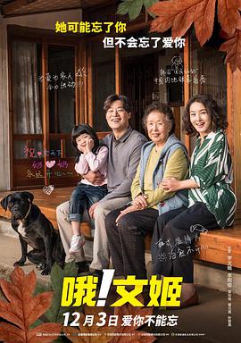 亚洲一区二区在线免费观看视频