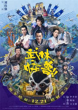 国产乱辈通伦影片在线播放亚洲