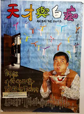 婷婷丁香色