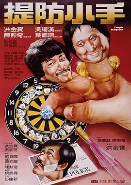 久操青青