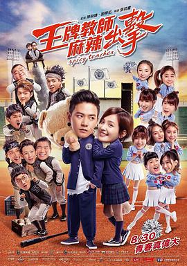 伤心酒吧7