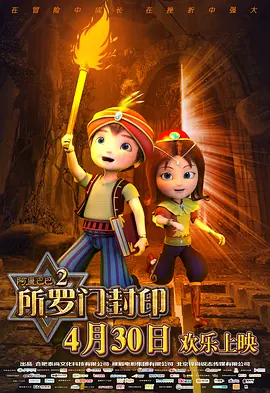 91精品久久久久久久久中文字幕
