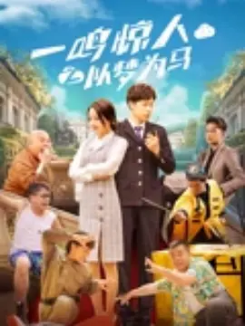 李小璐三级