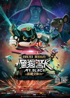 动漫精品专区一区二区三区不卡