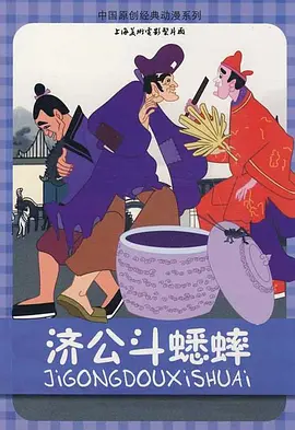色国产精品一区在线观看