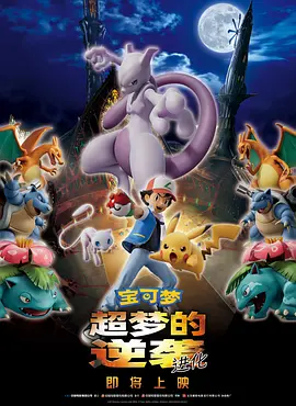 成人动漫中文字幕