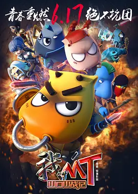 天天碰视频
