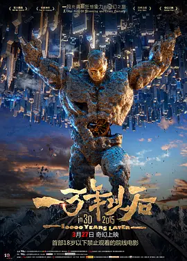 男人天堂怡红院