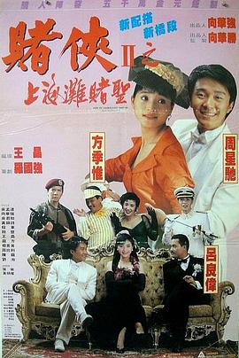 午夜精品视频任你躁
