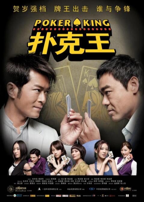 怡红院网站