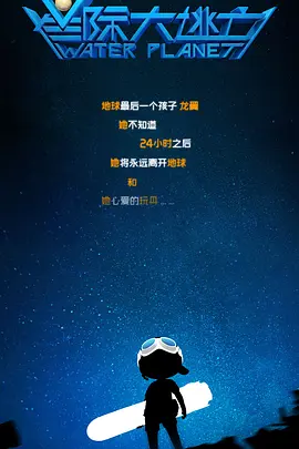 中文字幕曰韩一区二区不卡