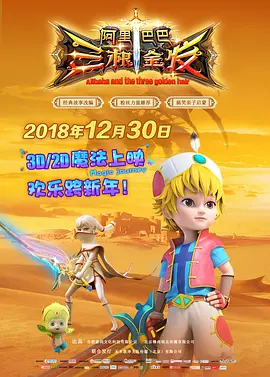 狠狠干伊人网