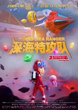 欧美日韩高清在线观看一区二区