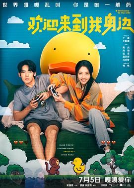 182tv午夜视频