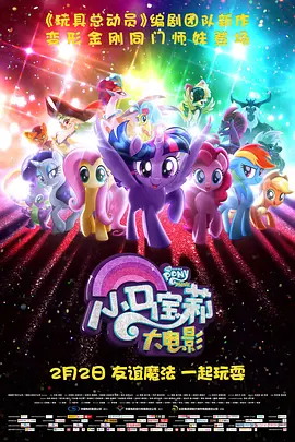 白棉袜调教vk
