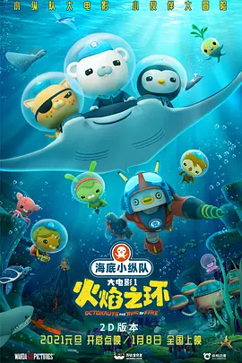 亚洲第一网站在线观看
