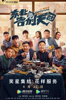 狠狠干91