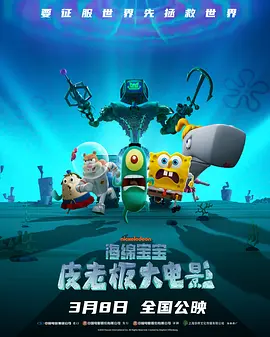 成人自拍小视频