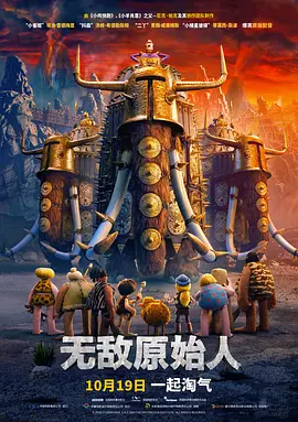 性网站在线看