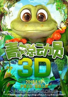 狠狠干人人插