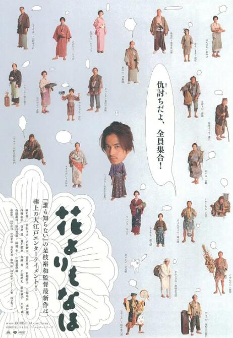 伊人久久免费