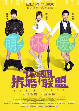 国产妇女性爽视频免费