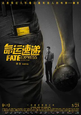 高潮抽搐