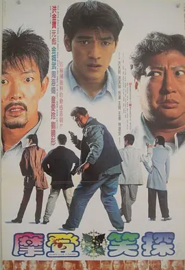 21岁的恋情岁月