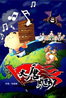 精品久久国产视频