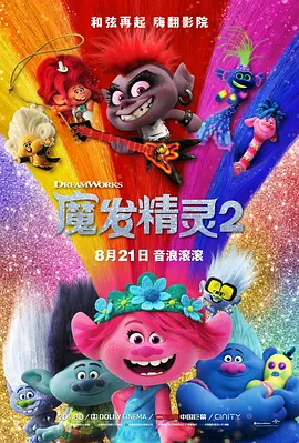 91久久精品国产免费直播