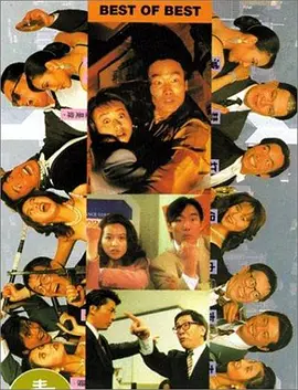 亚洲国产清纯