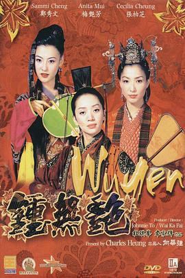 国产精品一二区