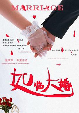 笔记本电脑开机慢